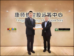 康师傅以超卓功入选标普全球《可持续成长年鉴