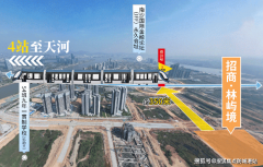 <b>将来引进名校师资</b>